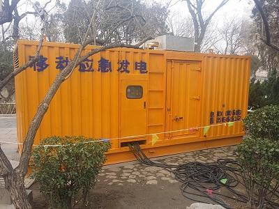 林口柴油发电机维修保养工作要做哪些
